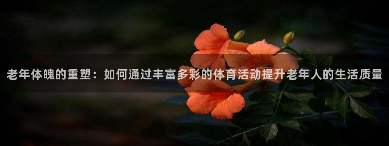 ug环球官网注册