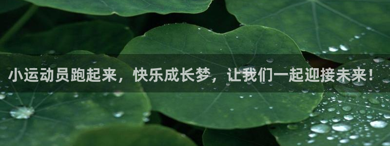 菲律宾ug环球官网