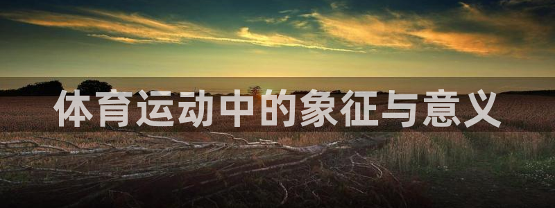 ug环球官网注册