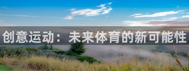 ug环球官网
